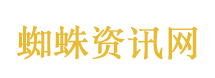 伊朗发布向美军舰警告射击视频